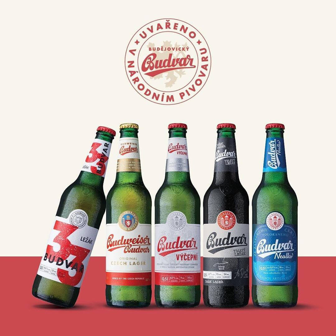 百威啤酒旗下品牌Budvar啟用新品牌標(biāo)志設(shè)計