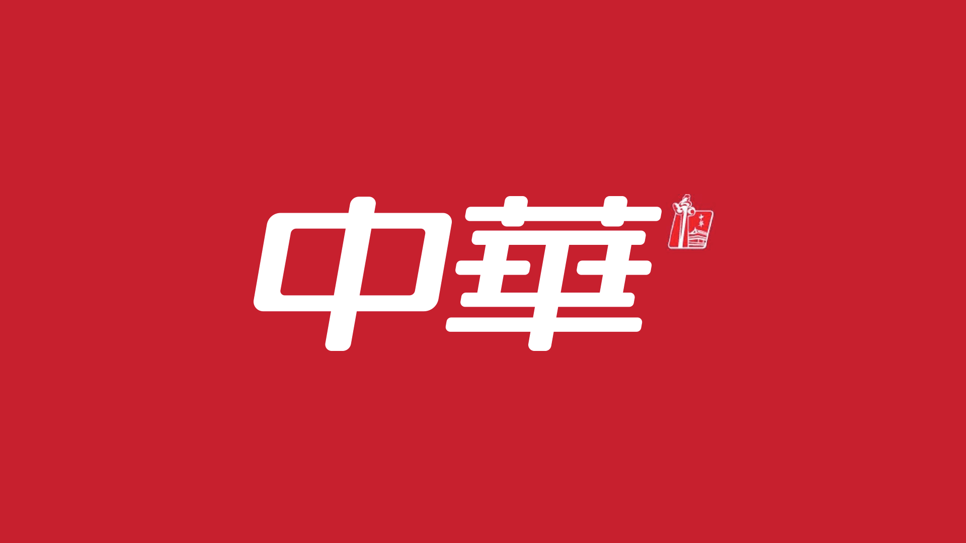 LOGO設(shè)計(jì),LOGO優(yōu)化升級(jí),品牌形象設(shè)計(jì)，產(chǎn)品包裝設(shè)計(jì)