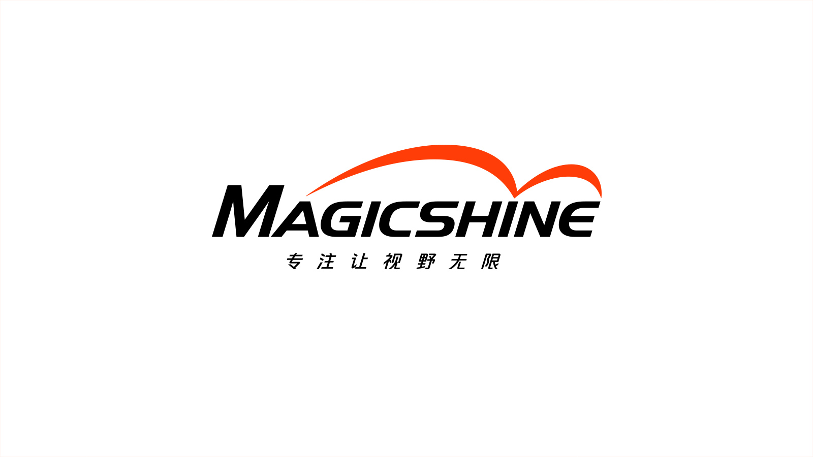 互聯(lián)網(wǎng)、科技行業(yè)專屬VI設計公司推薦：如何用視覺傳遞品牌科技感？