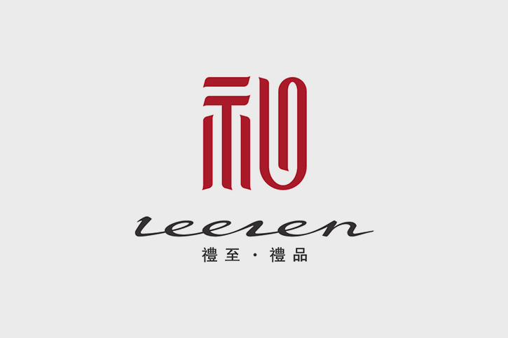 商會VI設計的重要性與實踐案例解析：塑造商會品牌形象的關鍵因素
