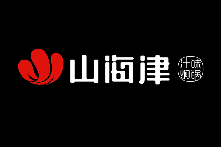 高端VI設(shè)計理念解析：如何通過品牌視覺傳達(dá)提升形象