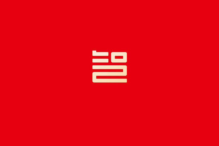 如何進行服裝品牌策劃：打造獨特品牌形象的關(guān)鍵策略