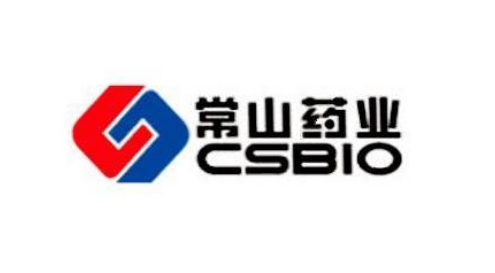 生化藥業(yè)創(chuàng)新藥品牌：常山藥業(yè)品牌vi設(shè)計(jì)分析