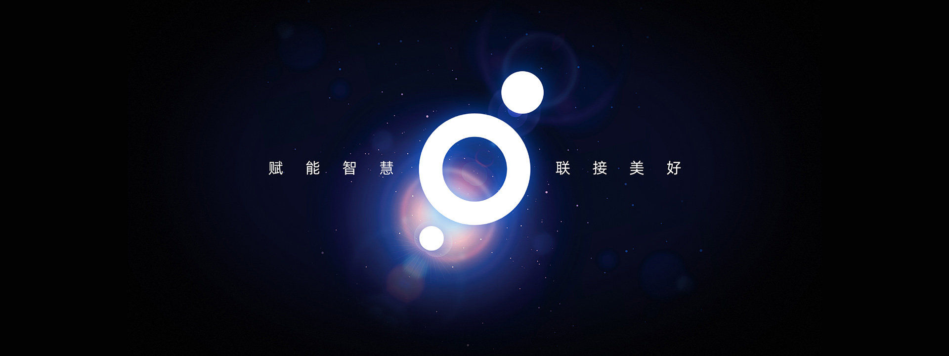 宏凱運(yùn)通VI設(shè)計(jì)，深圳LOGO設(shè)計(jì)，品牌設(shè)計(jì)