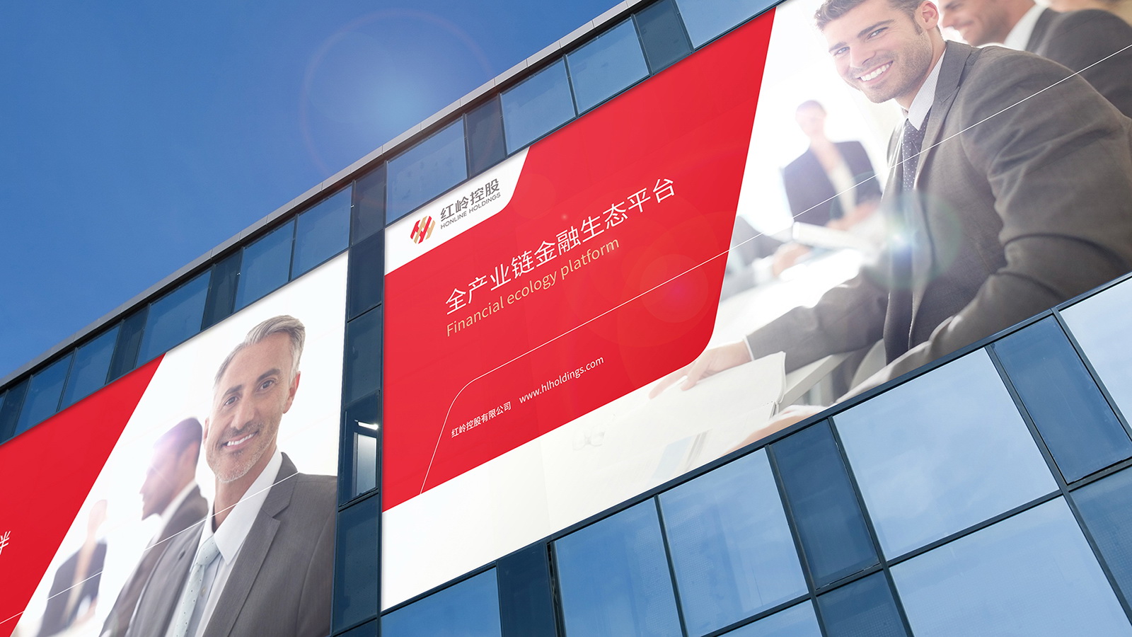 金融行業(yè)廣告設計