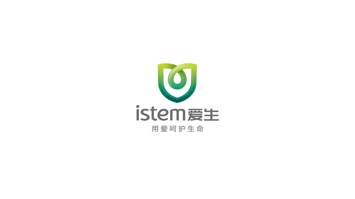 醫(yī)療行業(yè)VI設(shè)計(jì)