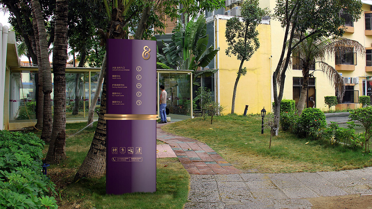 深圳標志設(shè)計公司
