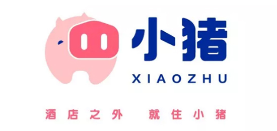酒店之外，就住小豬，品牌升級(jí)源自朗濤品牌設(shè)計(jì)