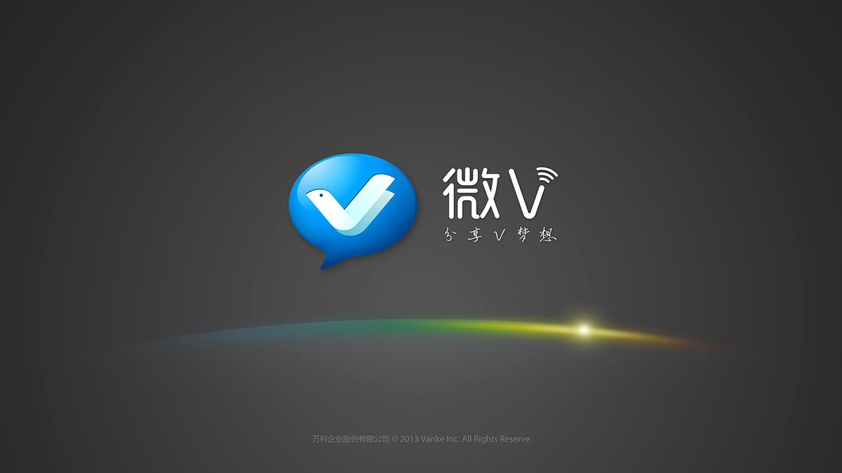 萬科系列VI設(shè)計(jì)