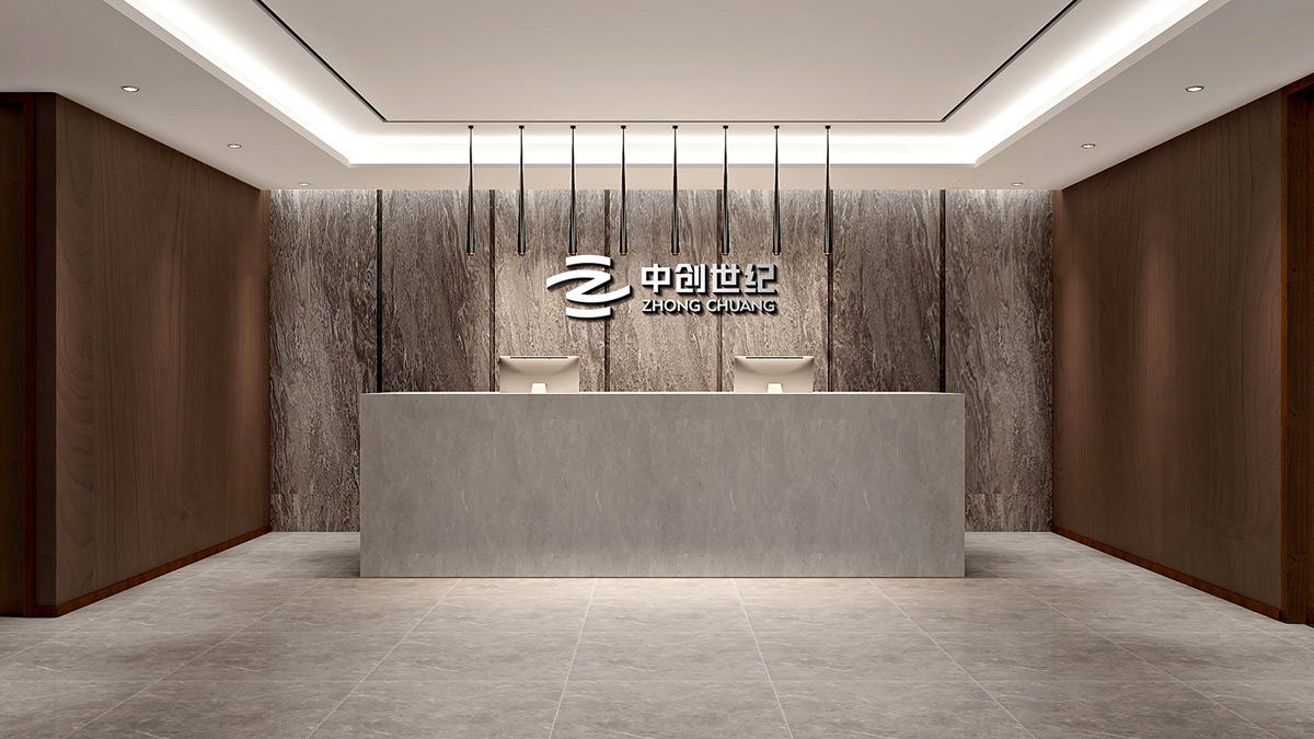 深圳LOGO設計