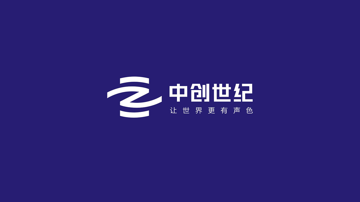 VI設計公司