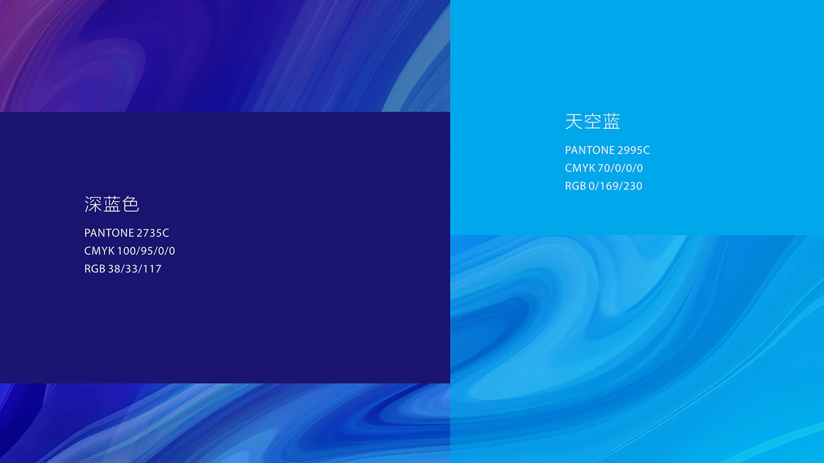 深圳VI設計公司