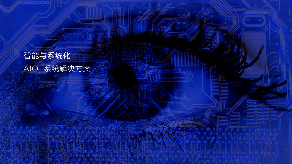 深圳VI設計