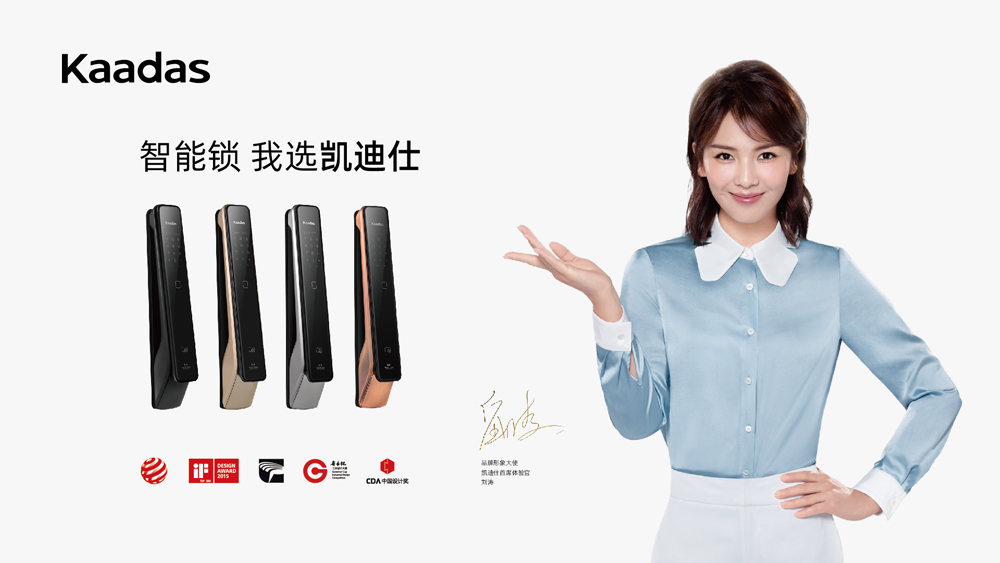 CIS設(shè)計，CI設(shè)計，CIS策劃設(shè)計