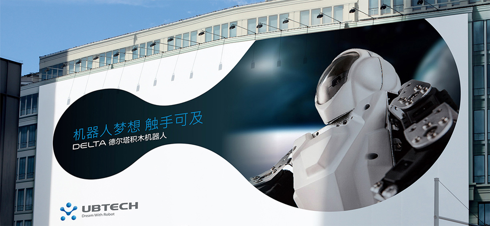 品牌設計風格 品牌設計風格