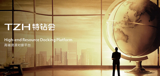 企業(yè)VI設(shè)計(jì)