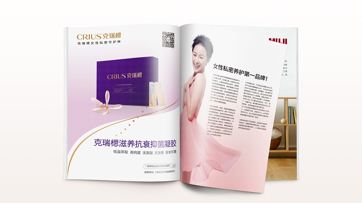 深圳設(shè)計公司
