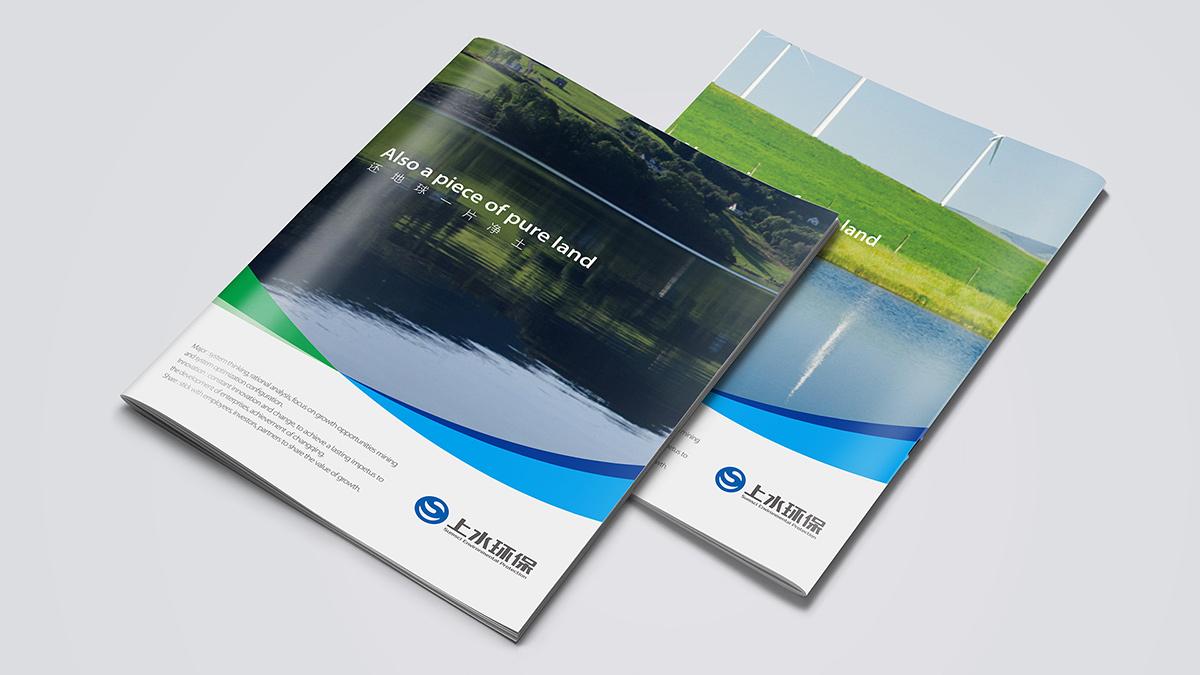 深圳品牌設(shè)計(jì)公司提供高端VI設(shè)計(jì)、畫冊(cè)設(shè)計(jì)、logo設(shè)計(jì)