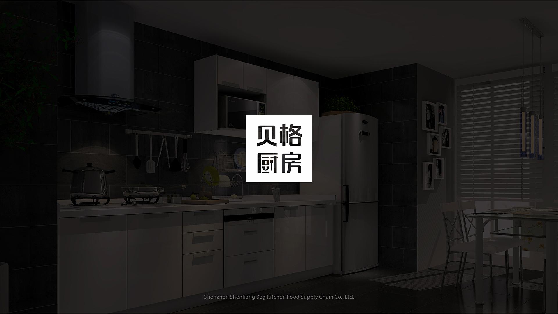 羅湖VI設(shè)計