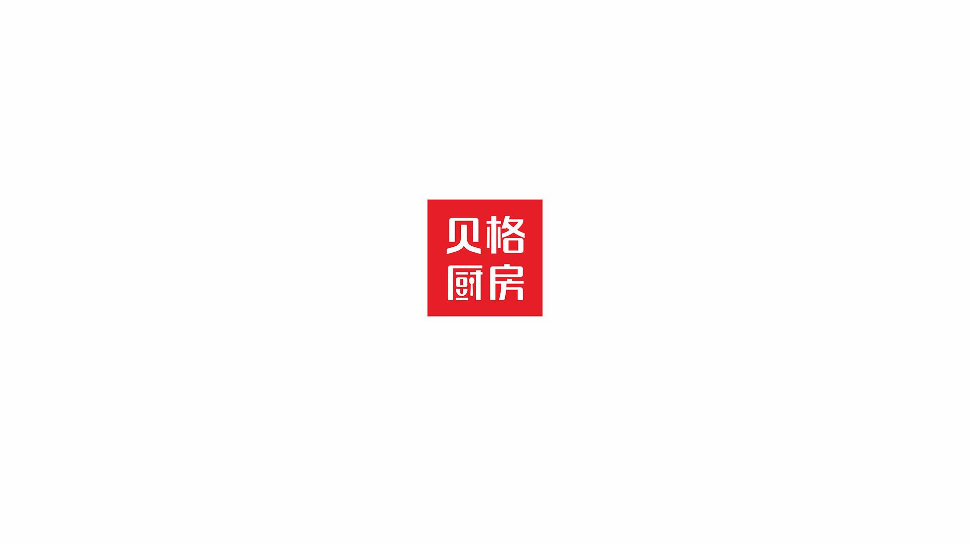 深圳設(shè)計公司