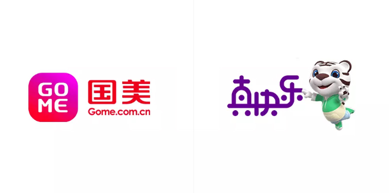 國美新LOGO設(shè)計