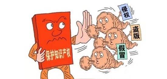 企業(yè)品牌商標(biāo)注冊(cè)流程是什么？