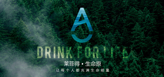 企業(yè)標(biāo)志設(shè)計
