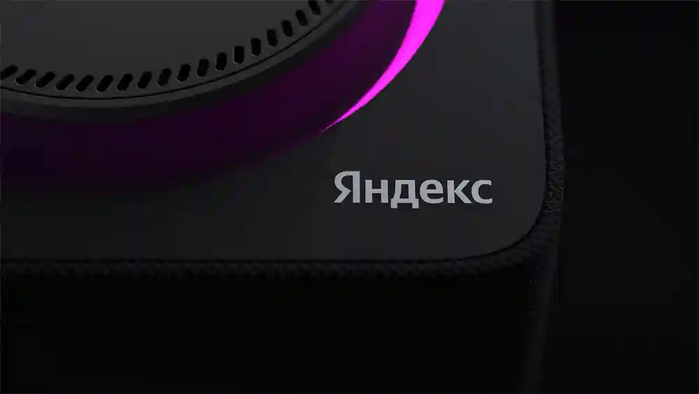 科技公司VI設計