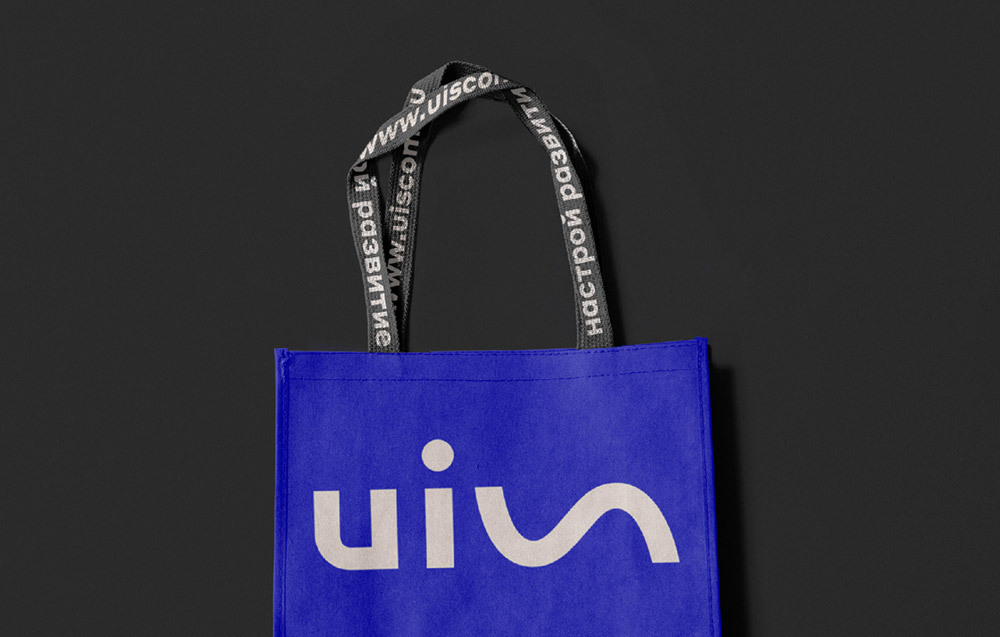 UIS 品牌設(shè)計