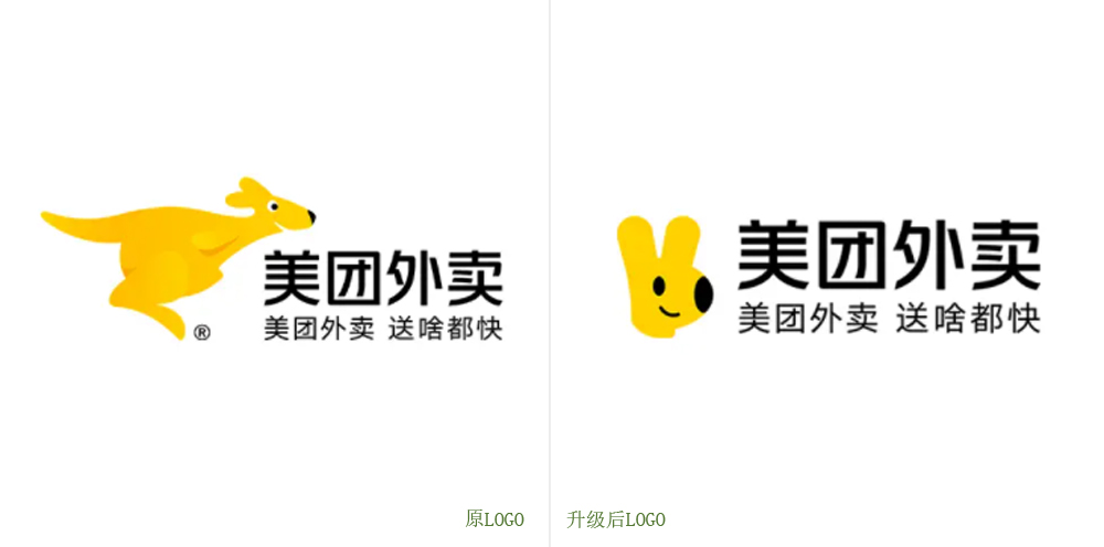 品牌LOGO設(shè)計