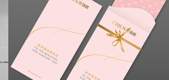 企業(yè)品牌設計