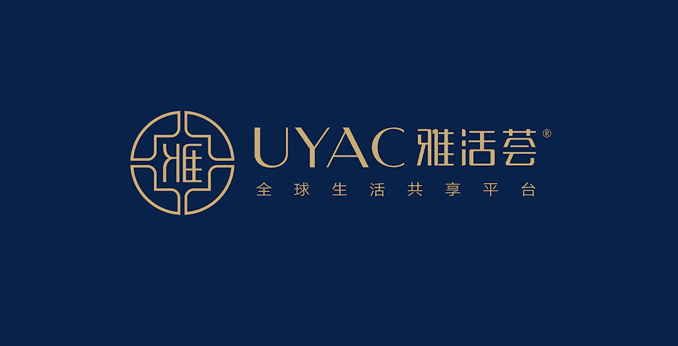 深圳品牌設(shè)計公司流程是怎么樣的？