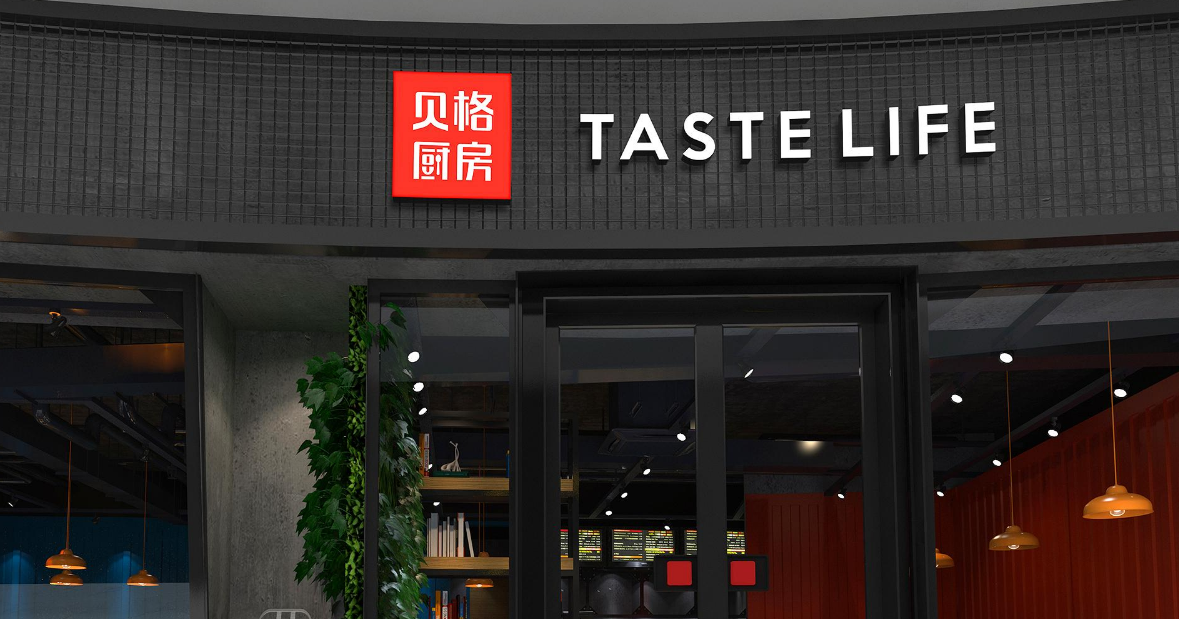 品牌設計包含了什么內容？