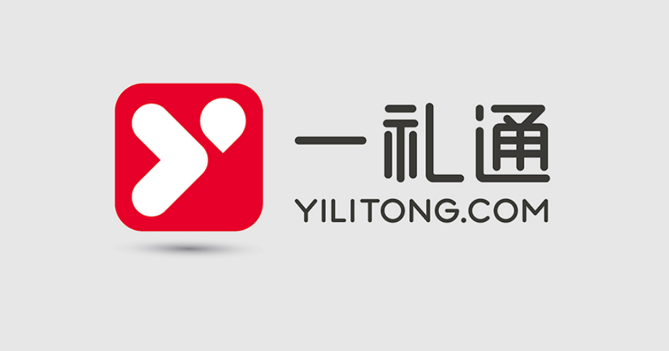 一禮通企業(yè)VI設(shè)計