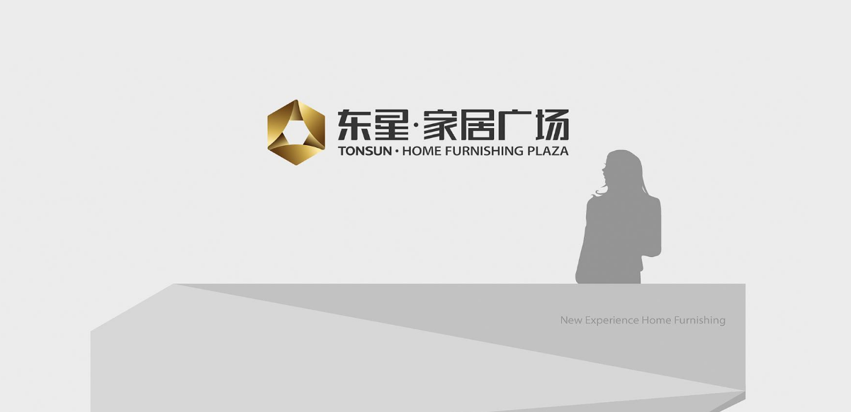 深圳品牌VI設(shè)計公司的專業(yè)度如何確定？