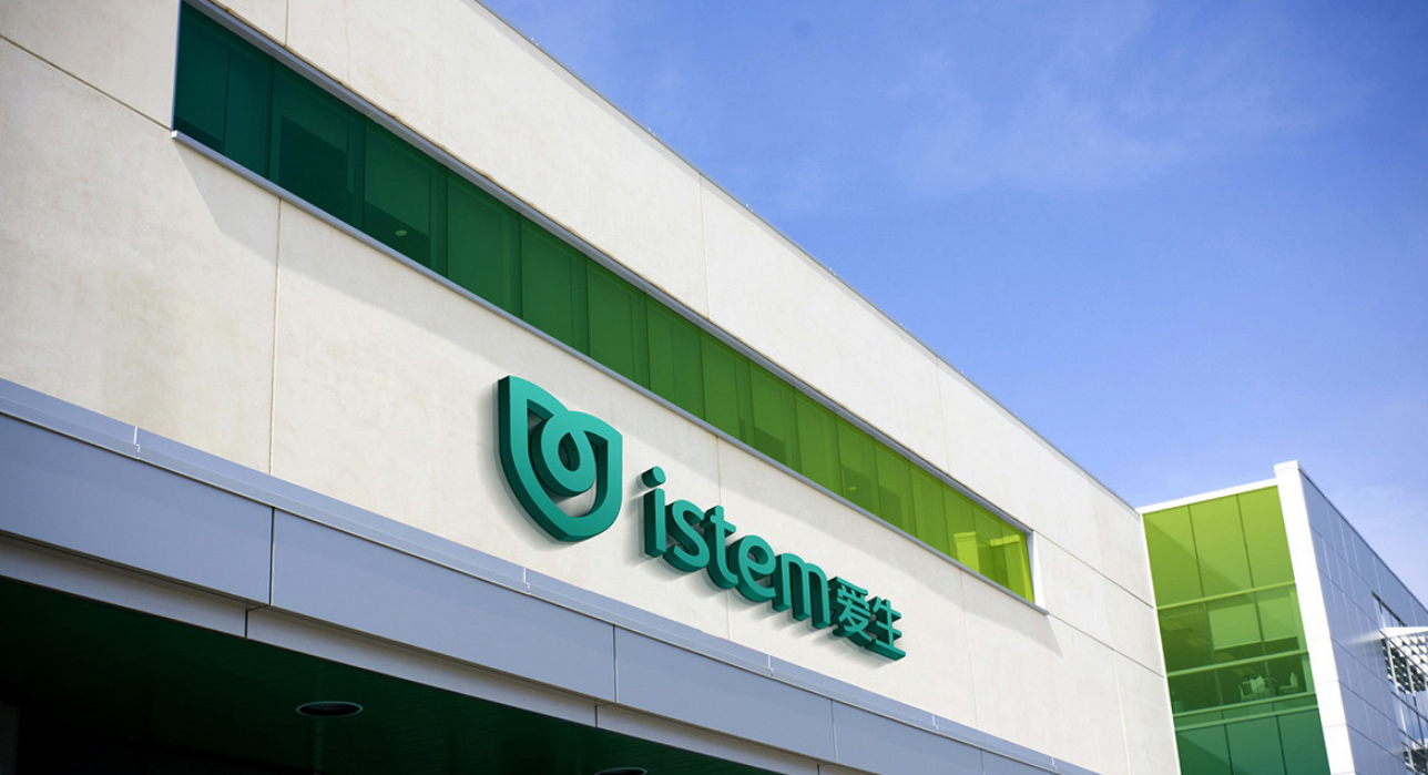 企業(yè)如何進行品牌全案策劃？