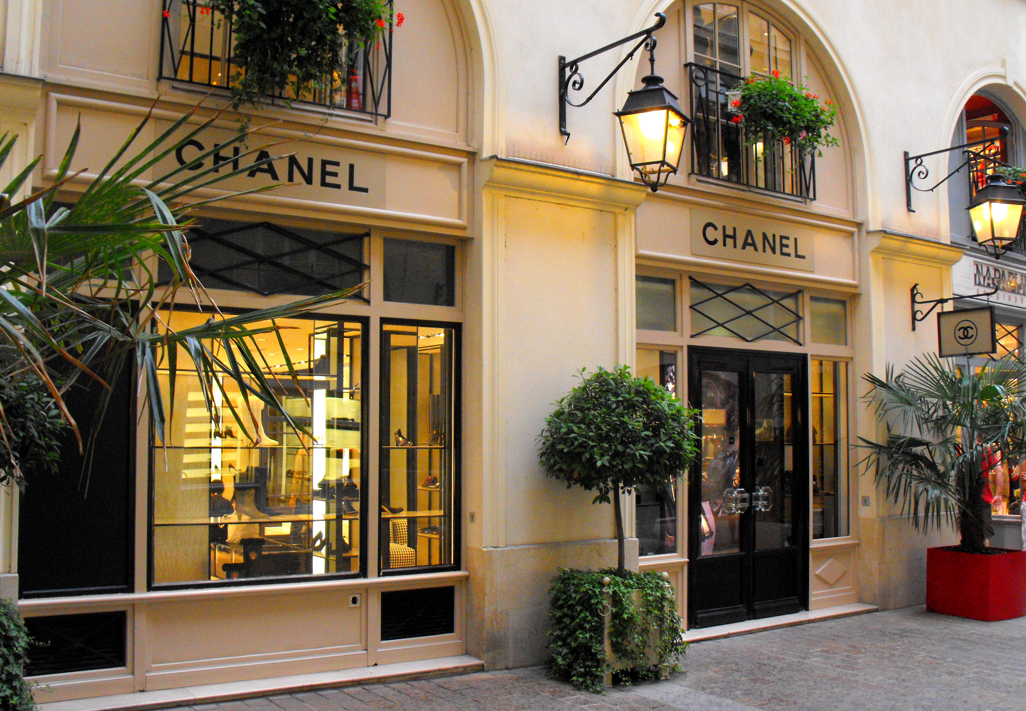 chanel香奈兒品牌理念及LOGO設(shè)計(jì)內(nèi)函