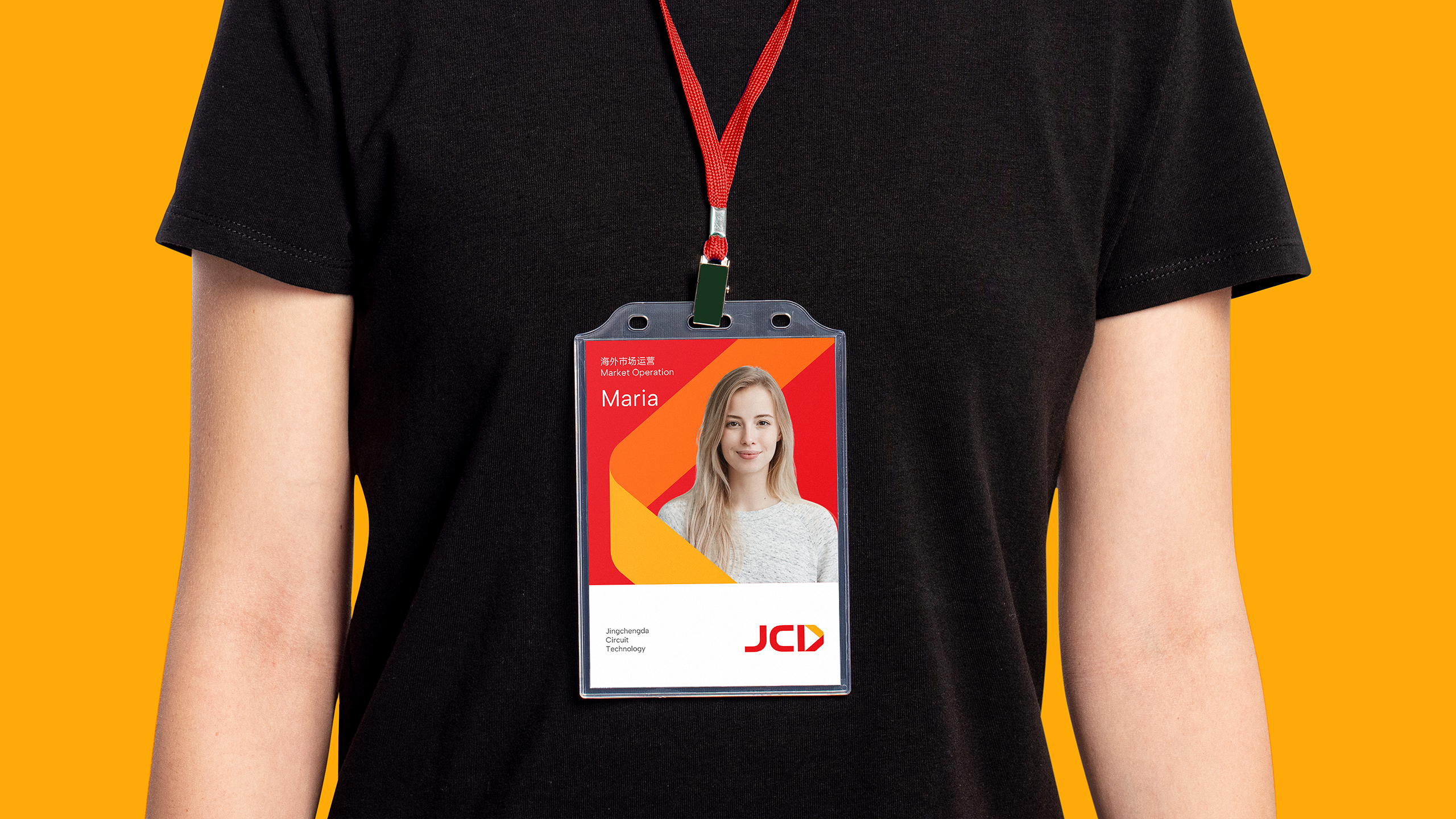 現(xiàn)代企業(yè)VI設(shè)計(jì)必備：字體設(shè)計(jì)在品牌塑造中的重要作用