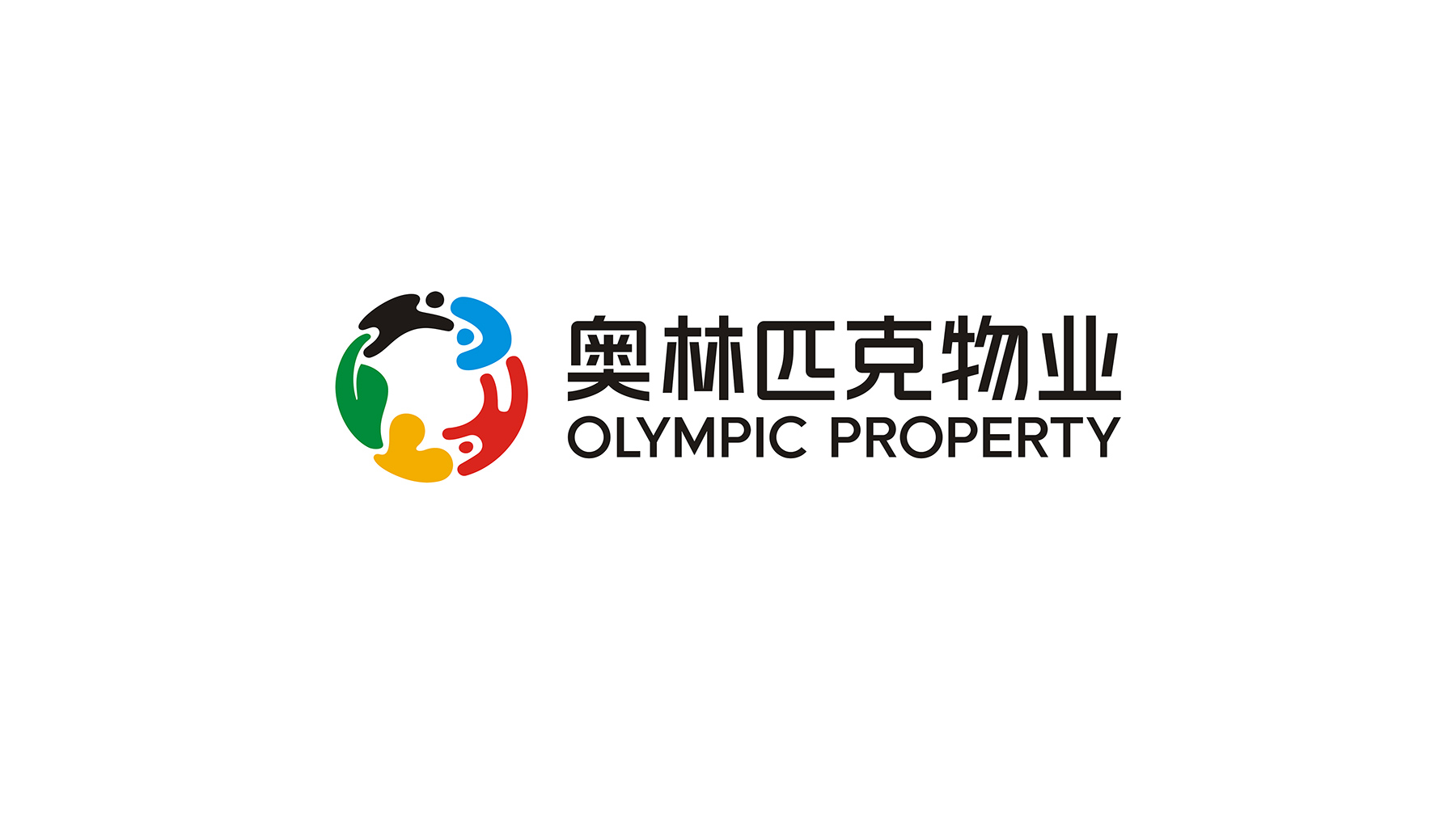 物業(yè)公司VI設(shè)計