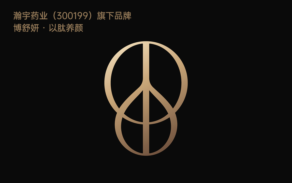 化妝品logo設(shè)計,護(hù)膚品VI設(shè)計公司