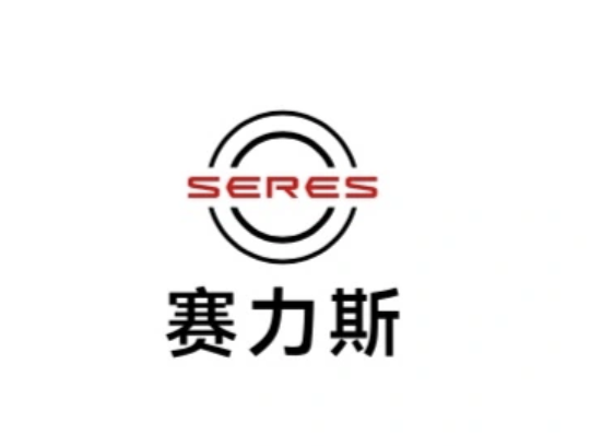 科技藍與雙環(huán)標志的背后：賽力斯VI設(shè)計分析及品牌策劃的全球化路徑