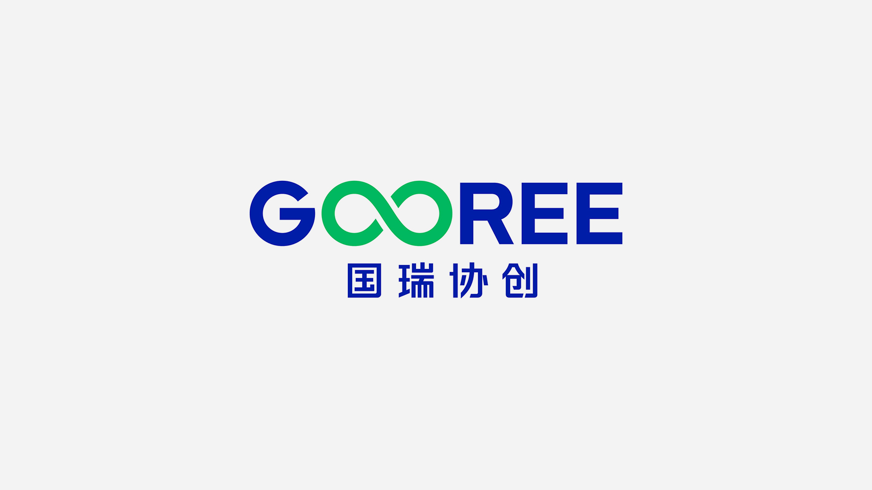 集團logo設(shè)計