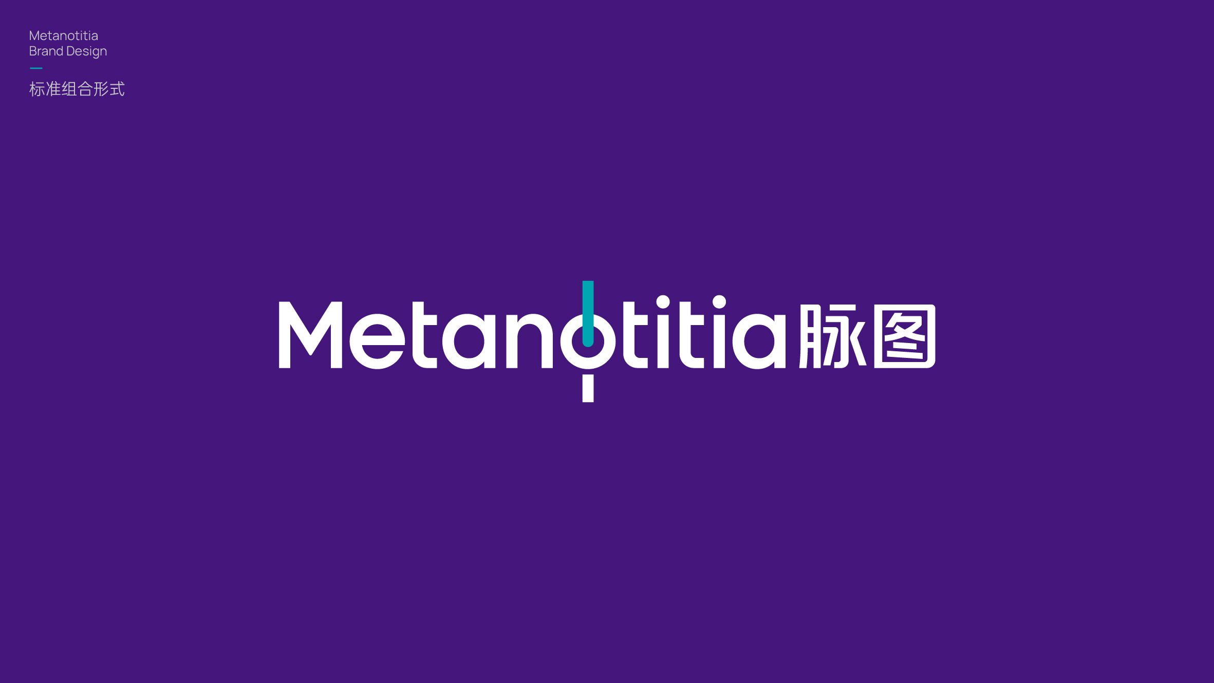 企業(yè)LOGO設(shè)計(jì)